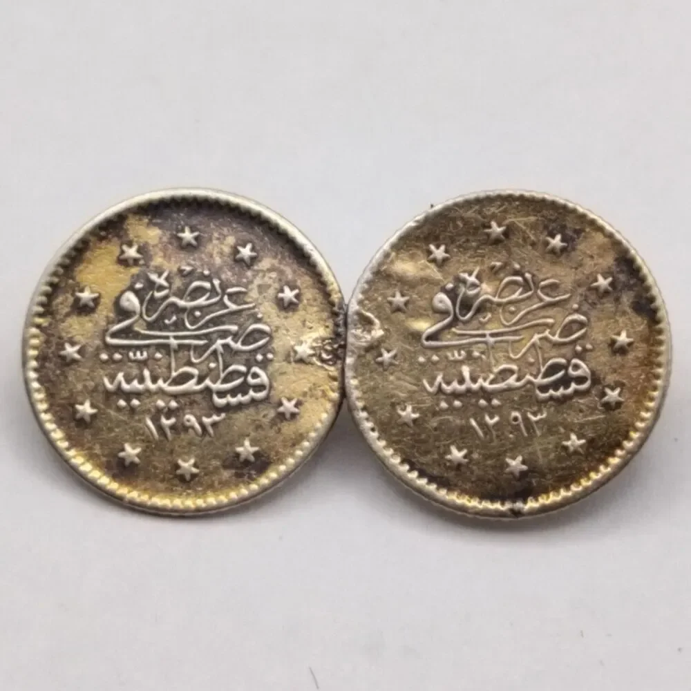 Antique Ottoman Silver Coin Brooch Sultan Abdul Hamid II AH 1293 (1876) 2 Kurush